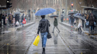 حالة الطقس صورة توضيحية