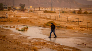 فيضانات صورة توضيحية