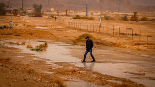 فيضانات صورة توضيحية