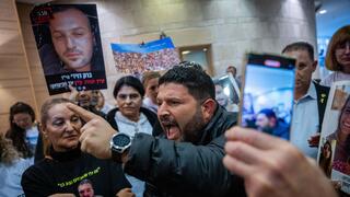 نائب الوزير الموغ كوهين