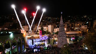 اضاءة شجرة الميلاد النصراوية - صورة من الأرشيف