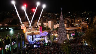 اضاءة شجرة الميلاد النصراوية - صورة من الأرشيف