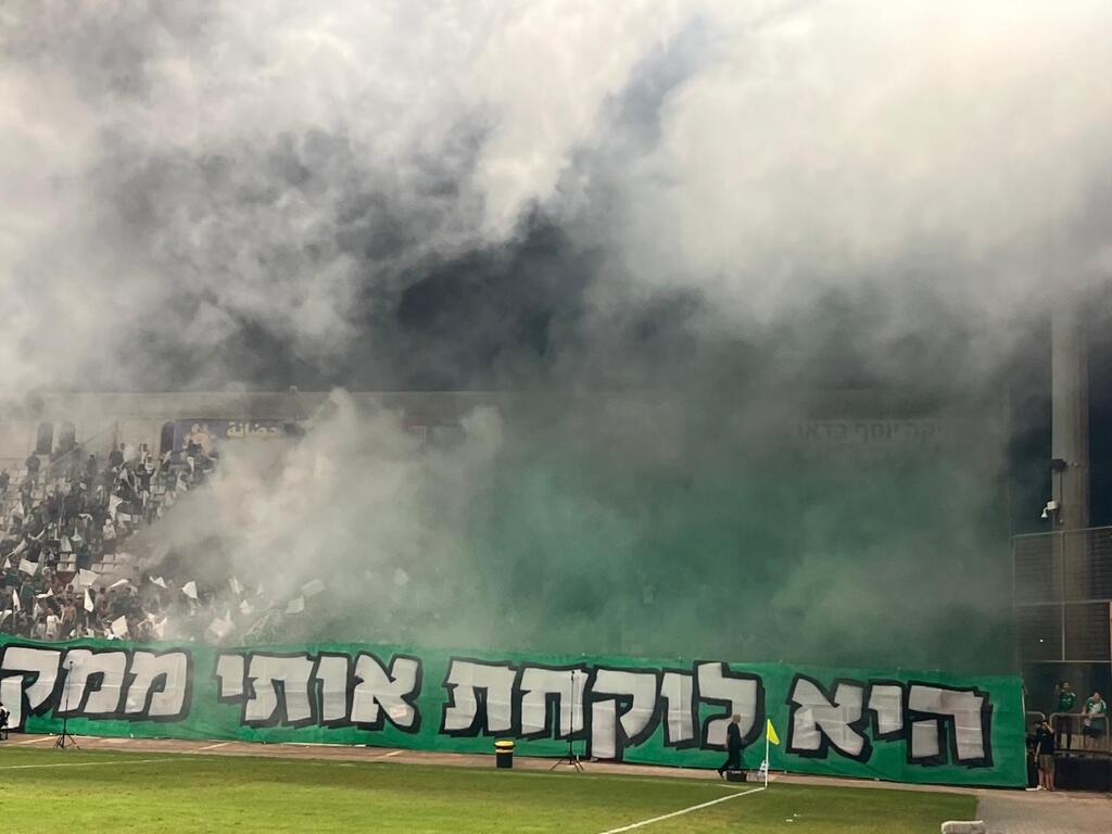 مفرقعات بمباراة مكابي حيفا - سخنين (راديو الناس) مفرقعات بمباراة مكابي حيفا - سخنين