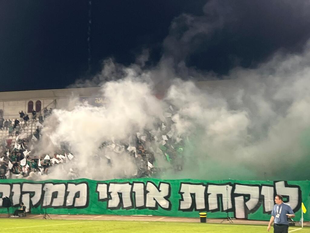 مفرقعات بمباراة مكابي حيفا - سخنين (راديو الناس) مفرقعات بمباراة مكابي حيفا - سخنين