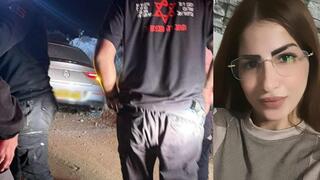 مقتل تهليل عامر من كفرقاسم