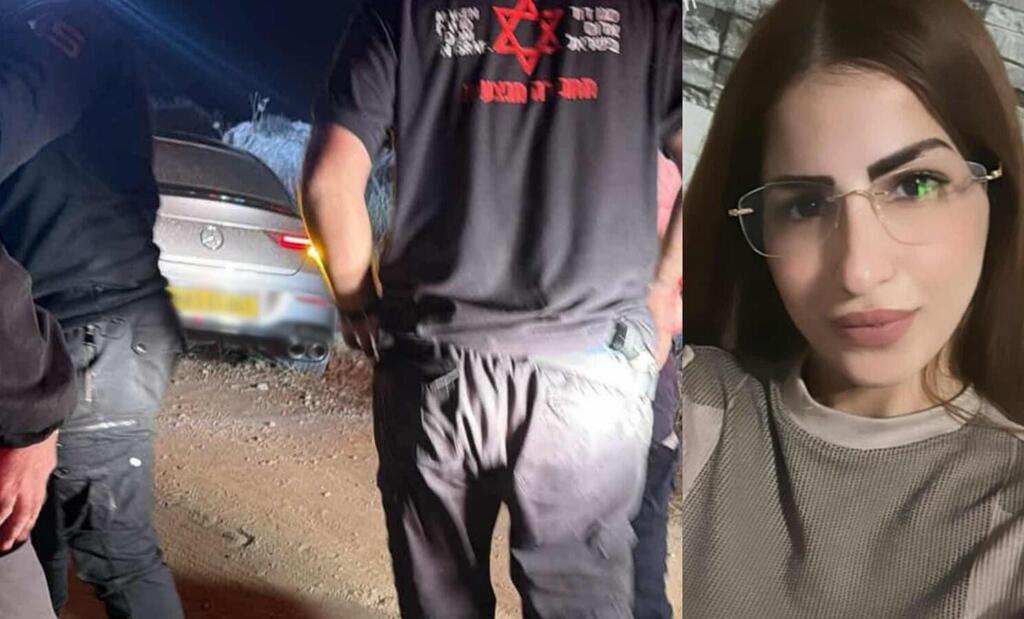 مقتل تهليل عامر من كفرقاسم