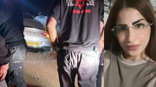 مقتل تهليل عامر من كفرقاسم