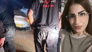 مقتل تهليل عامر من كفرقاسم