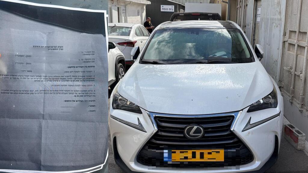 اعتقال شابين