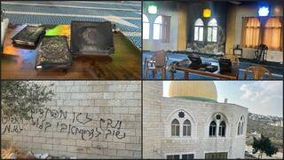 مسجد ديراستيا