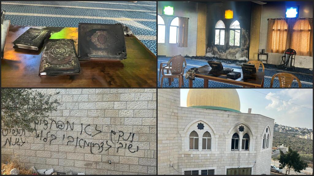 مسجد ديراستيا (وفق البند 27 أ لقانون حقوق النشر 2007) مسجد ديراستيا