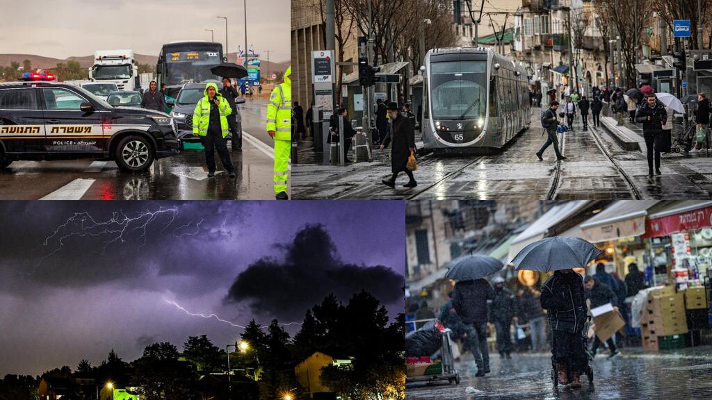 أمطار غزيرة في البلاد