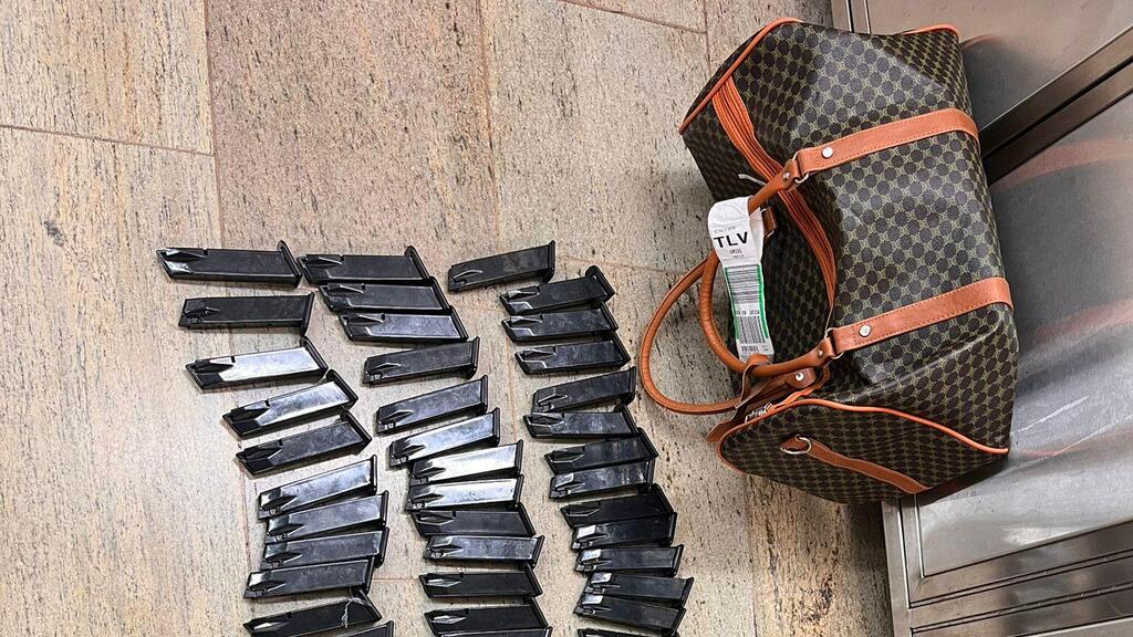 اسلحة في مطار بن غوريون