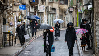 أمطار غزيرة في البلاد