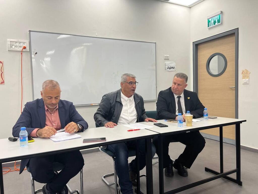 مؤتمر كفرقاسم