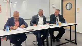 مؤتمر كفرقاسم