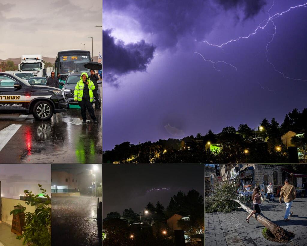 عاصفة قوية تضرب البلاد