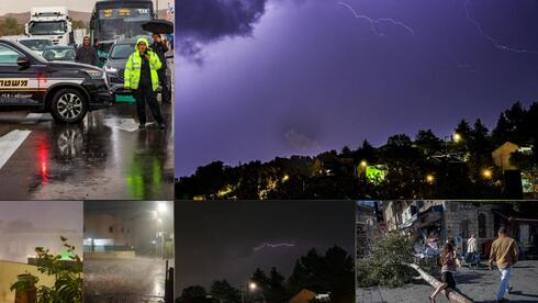 عاصفة قوية تضرب البلاد