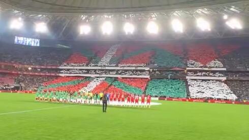 نشيد فلسطين في الباسك