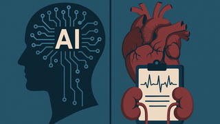 ذكاء اصطناعي ينقذ الأعضاء