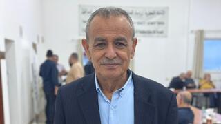 د. جمال زحالقة