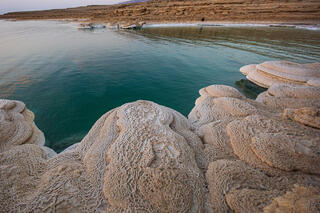 البحر الميت