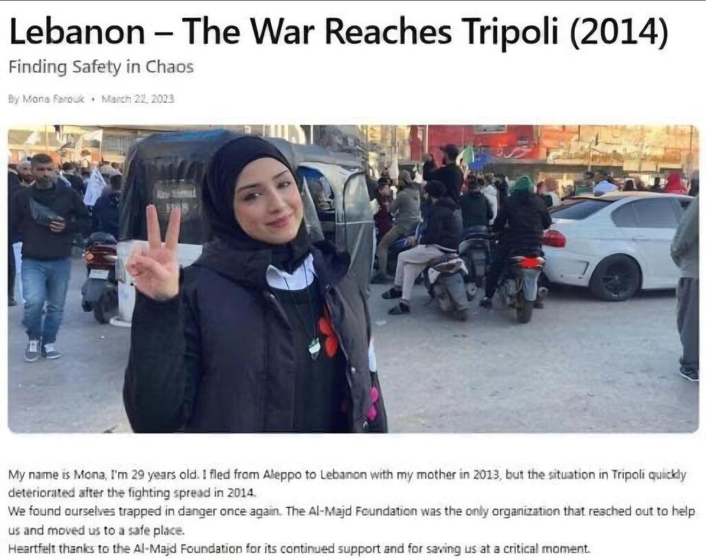 شبكات غامضة تهرّب الغزيين إلى الخارج (وفق البند 27 أ لقانون حقوق النشر 2007) شبكات غامضة تهرّب الغزيين إلى الخارج