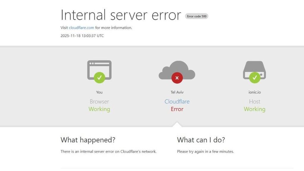 خطأ تقني في شركة كلاودفلير (تصوير شاشة) خطأ تقني في شركة كلاودفلير