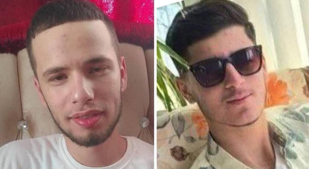 منفذا عملية غوش عتصيون