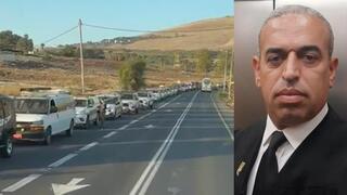 هدم في طوبا