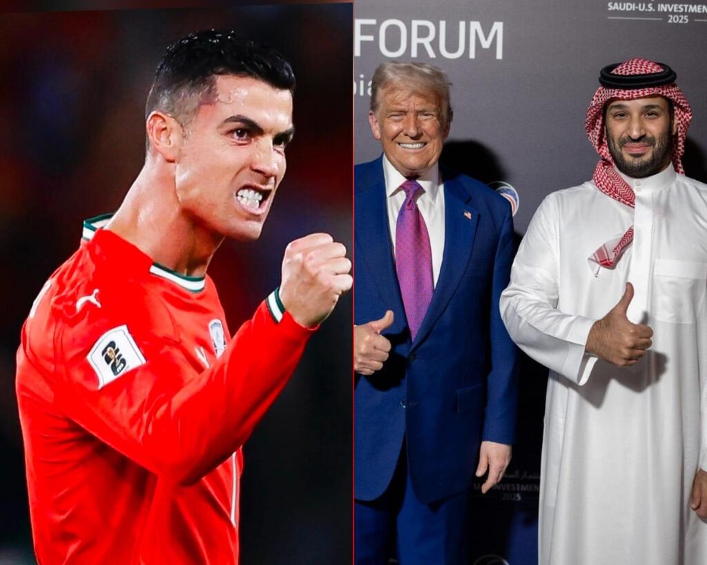 رونالدو يزور البيت الأبيض