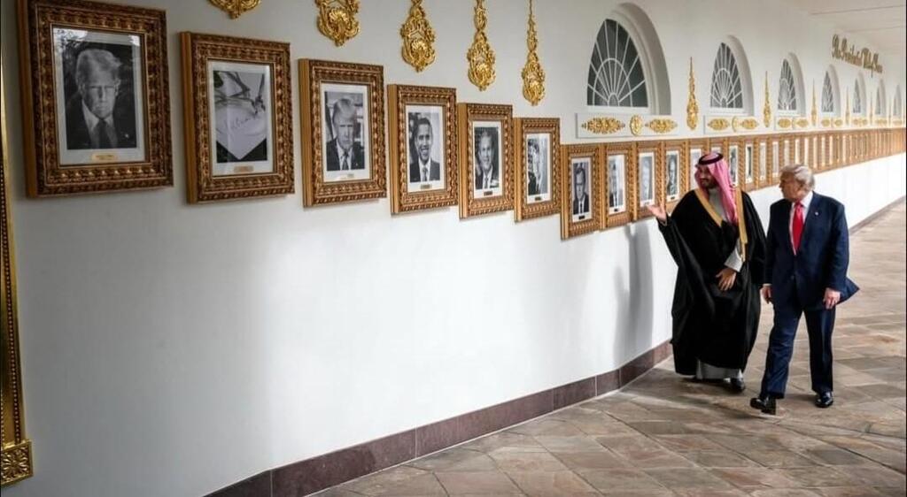 ترامب وبن سلمان في البيت الأبيض