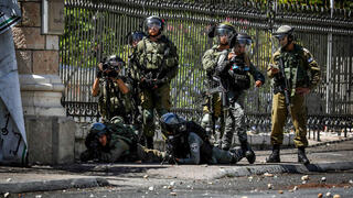 هبة الكرامة - أحداث مايو 2021