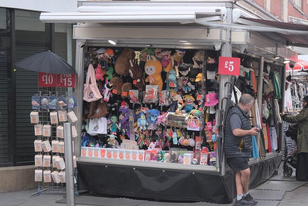 Labubu لابوبو (ويكيبيديا) Labubu لابوبو