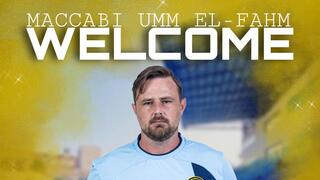 مدرب مكابي أم الفحم الجديد 