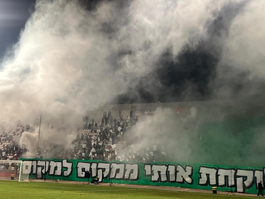 من مياراة مكابي حيفا واتحاد سخنين (راديو الناس) مكابي حيفا واتحاد سخنين