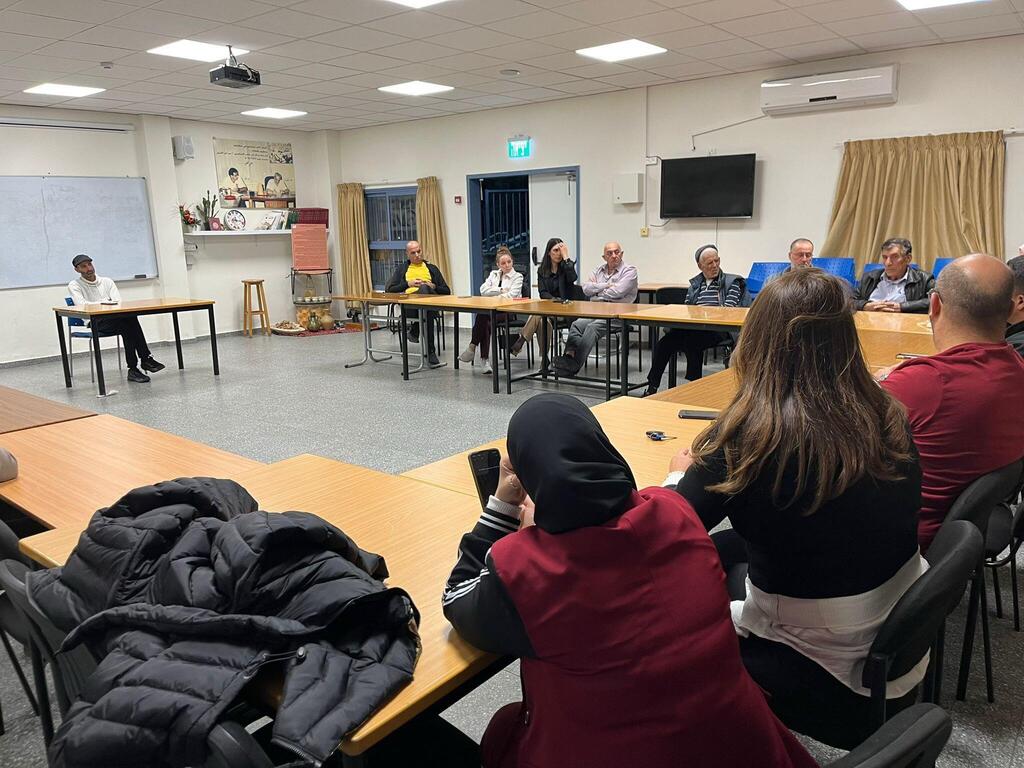 اللجنة الشعبية في الناصرة