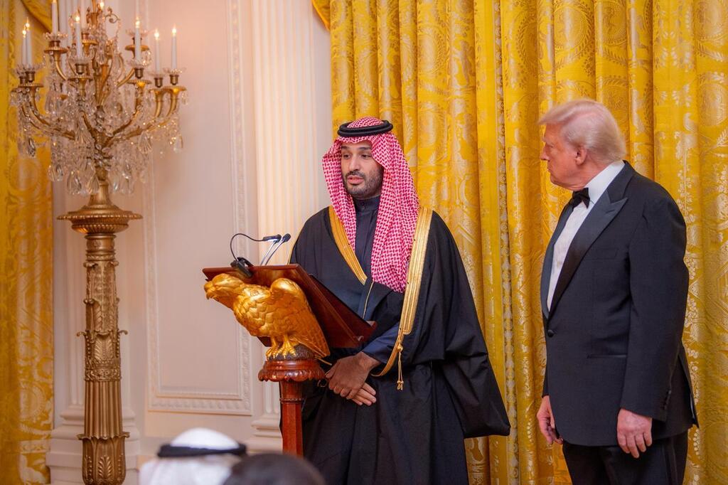 مأدبة عشاء تجمع بن سلمان مع ترامب في واشنطن (وكالة الأنباء السعودية) مأدبة عشاء تجمع بن سلمان مع ترامب في واشنطن