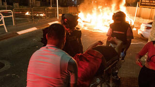 هبة الكرامة - أحداث مايو 2021