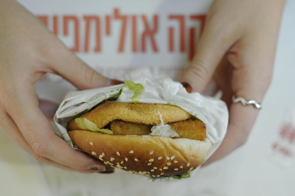 الأكل السريع (فلاش 90) الأكل السريع