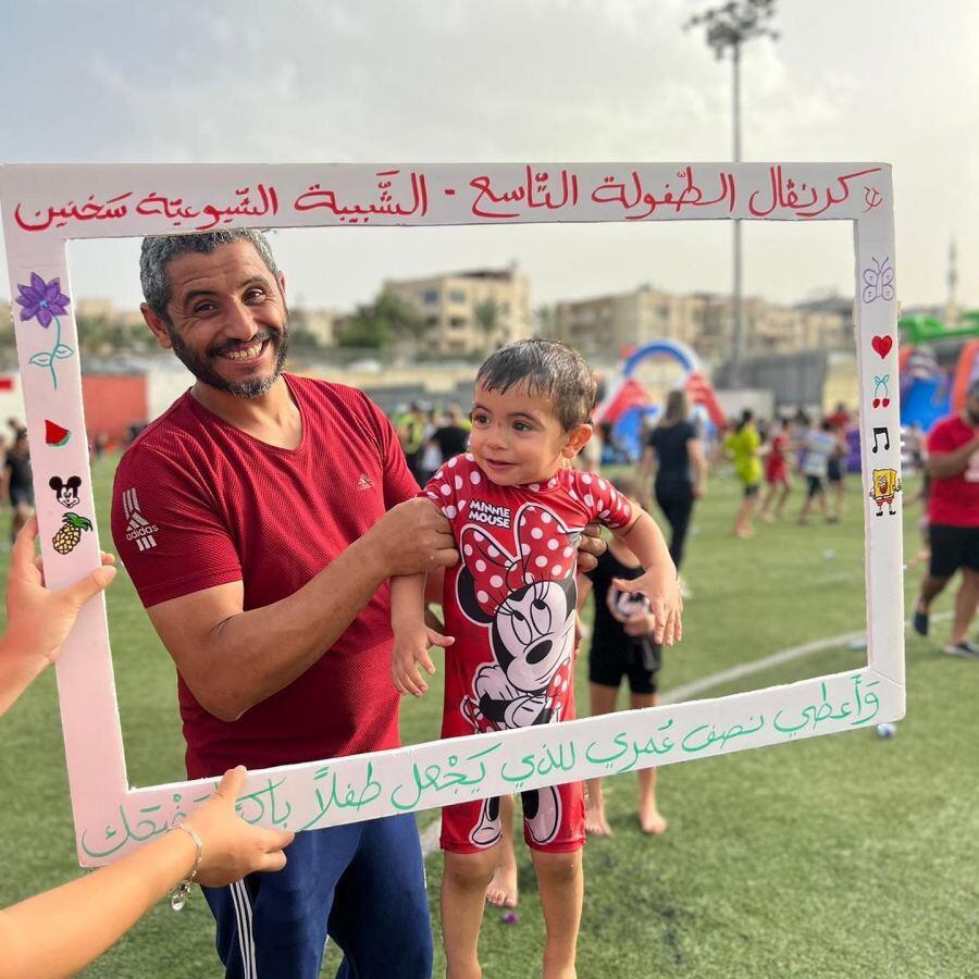 احتفال بيوم الطفل في سخنين (وفق البند 27 أ لقانون حقوق النشر 2007) احتفال بيوم الطفل في سخنين