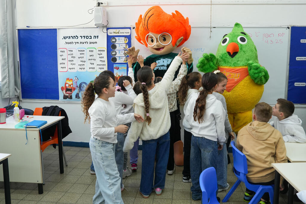 يوم الطفل العالمي - توضيحية (Flash90) يوم الطفل العالمي - توضيحية