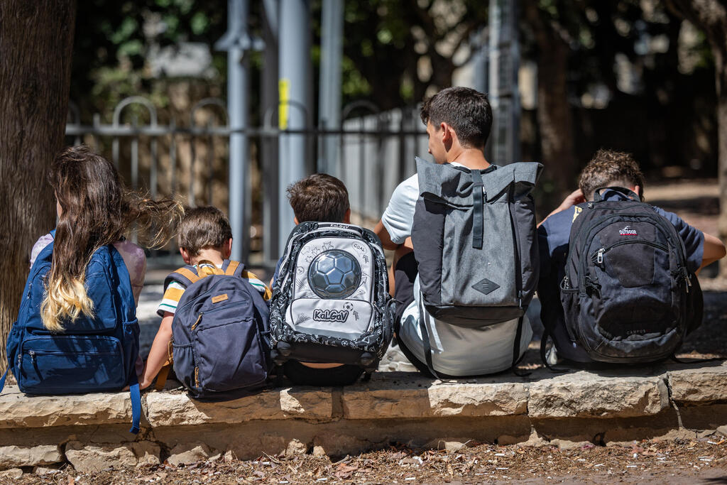 يوم الطفل العالمي - توضيحية (Flash90) يوم الطفل العالمي - توضيحية