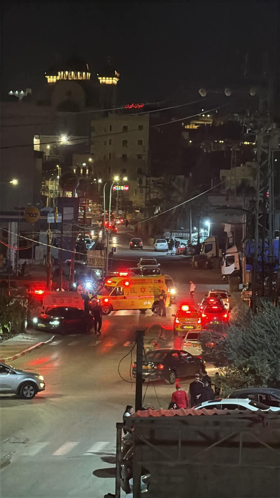 عنف في سخنين