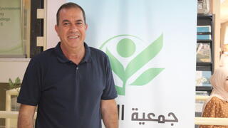 الدكتور جمال دقدوقي