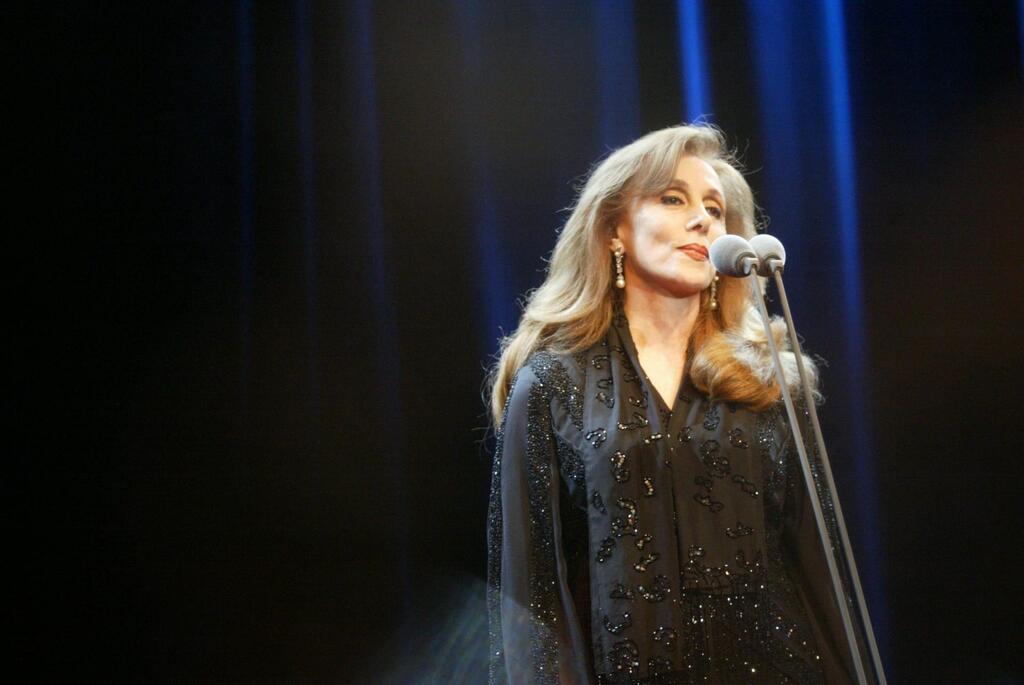 فيروز (وفق البند 27 أ لقانون حقوق النشر 2007) فيروز