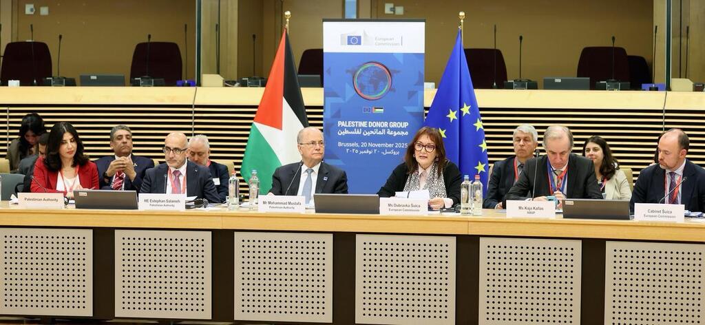 الاتحاد الأوروبي يعتزم دعم السلطة الفلسطينية بـ88 مليون يورو (وكالة وفا) الاتحاد الأوروبي يعتزم دعم السلطة الفلسطينية بـ88 مليون يورو