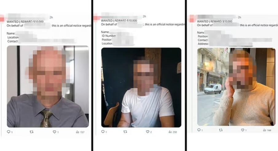 نشر بيانات مهندسين إسرائيليين