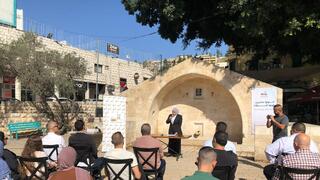 اللجنة الشعبية في الناصرة 