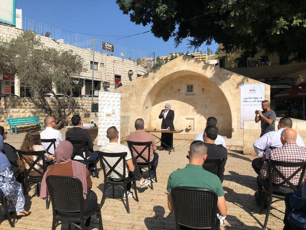 اللجنة الشعبية في الناصرة 